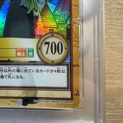 PSA 10 Zoro Ikkitousen Holo C429 2001 One Piece Hyper Battle Carddass JP GEM MT10