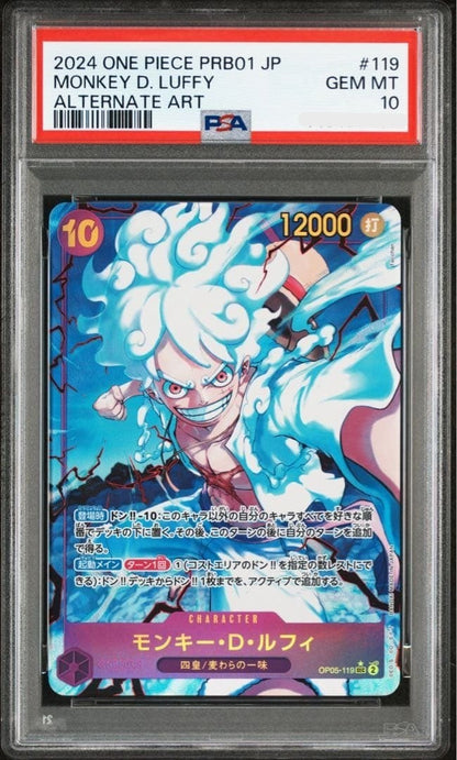 PSA 10 Luffy OP05119 SEC Alt Art ONE PIECE Card The Best PRB01 Japanese0