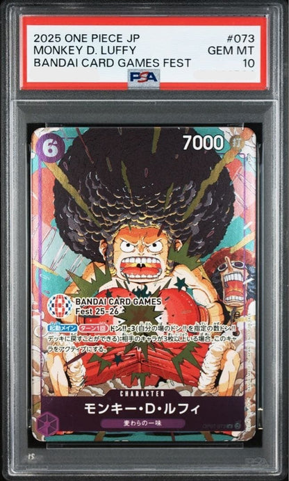 PSA 10 Luffy OP07073 BANDAI CARD GAMES Fest 2526 Tokyo ONE PIECE Card Japanese0