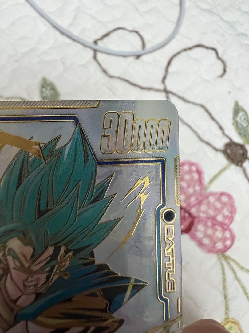 Vegito FB02-139 SCR Parallel FB02 Blazing Aura JP Dragon Ball Super Fusion World4