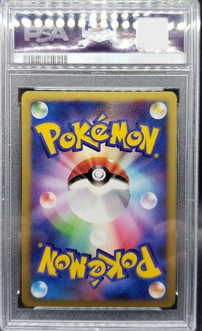 PSA 10 2007 Pokemon Japanese Promo Darkrai Holo Fan Club 10000 EXP 007 GEM MINT2