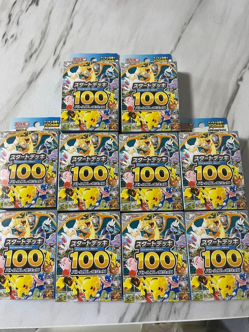 MEGA Start Deck 100 Battle Collection Pokemon Card Japanese 2025 10 Box Set0