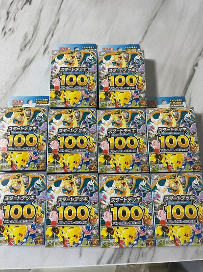 MEGA Start Deck 100 Battle Collection Pokemon Card Japanese 2025 10 Box Set0