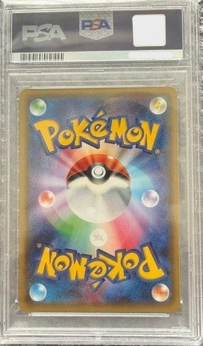 PSA 10 Pokemon Poncho Pikachu 203/XY-P Mega Campaign Japanese XY Promo GEM MINT2