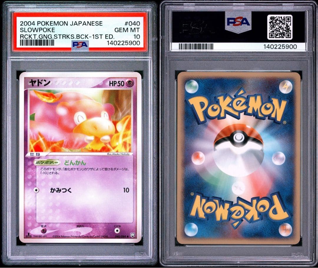 PSA 10 Slowpoke 040/084 Team Rocket Returns Holo Japanese Pokemon Card 20043