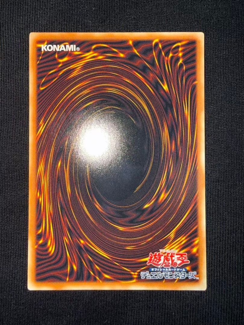 Dark Magician, the Pharaoh's Servant LOCH-JP001 GMR Grandmaster Serial Asia Ver.2