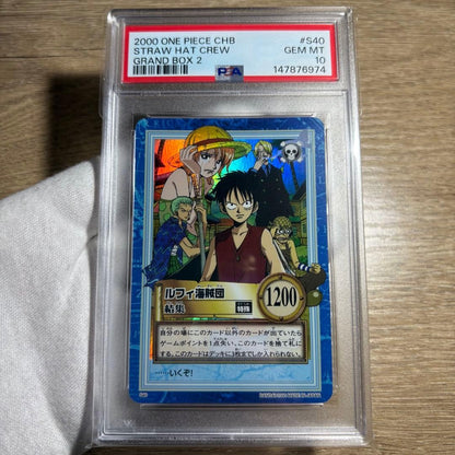 PSA 10 Straw Hat Crew Luffy Pirates Rally Holo #S40 One Piece CHB 2000 Japanese2