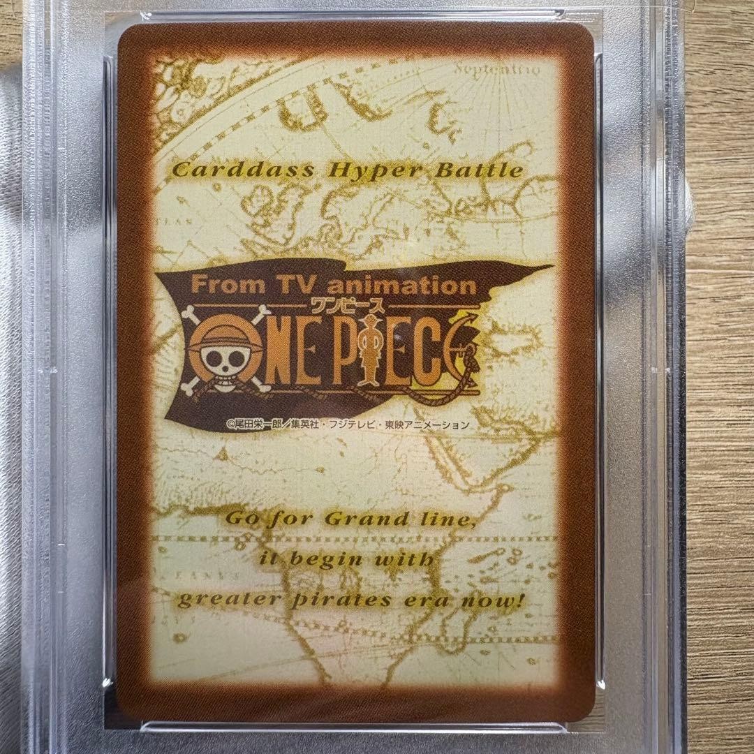 PSA 10 Zoro Takanami Holo S89 2001 One Piece CHB Grand Box 4 Carddass Japanese11