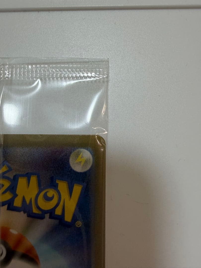 Tohoku Pikachu 260/SVP Pokemon Center Tohoku Promo Pokemon Card Japanese Sealed6