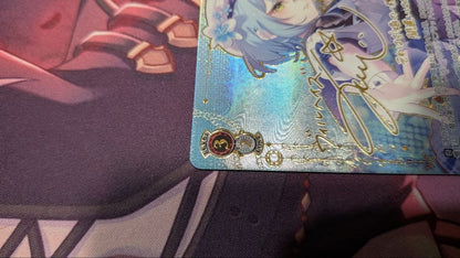 Weiss Schwarz Vilhaze Hentai Maid SP Signed GA Bunko Japanese WS Card3