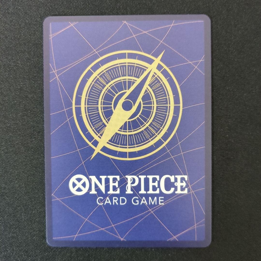 Boa Hancock OP16-032 SR Parallel The Time of Battle ONE PIECE Card Japanese NM2