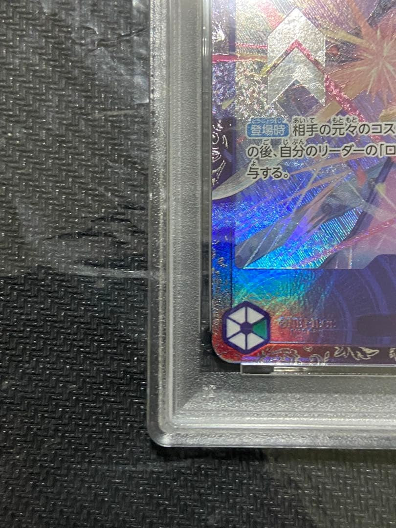 PSA10 Tashigi ONE PIECE Card OP12-031 Promo Flagship battle Best 8Prize Japanese5
