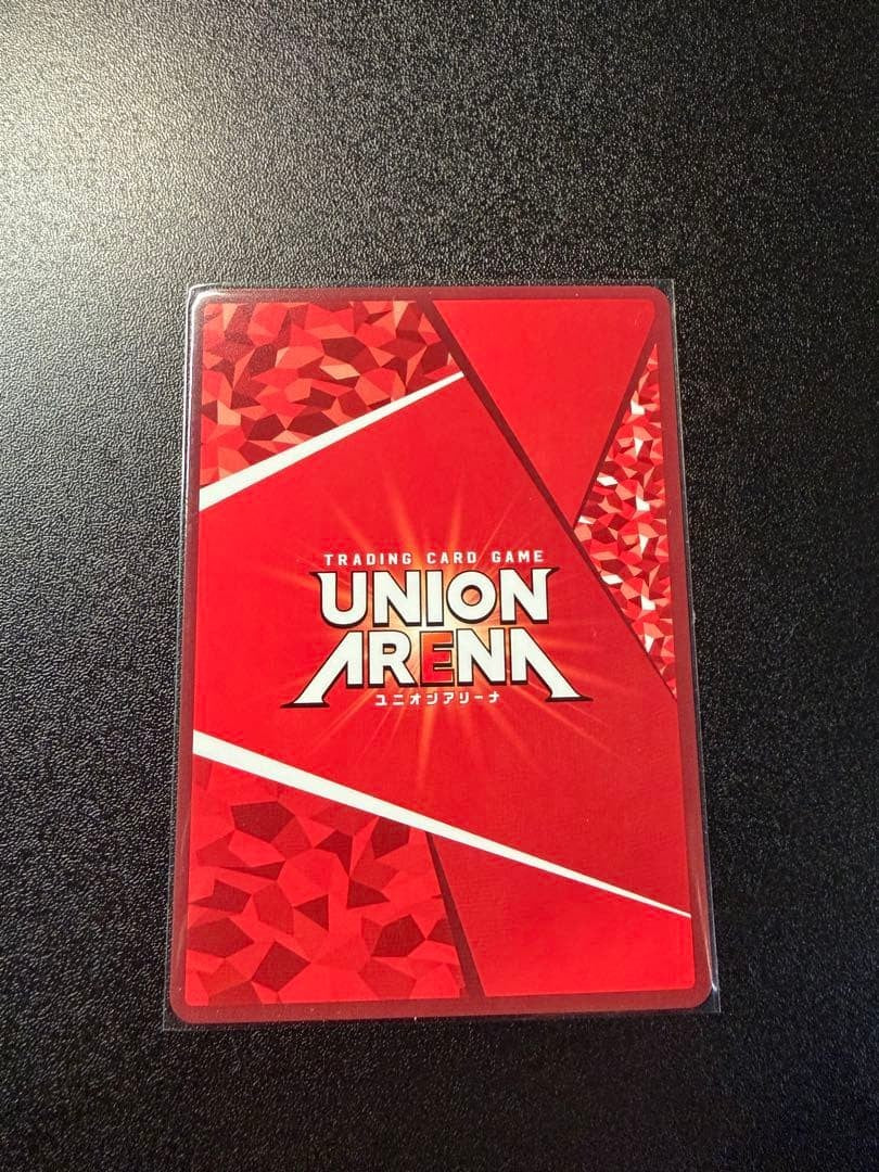 Power SR Parallel Sign UA53BT/CSM 1-061 Chainsaw Man Union Arena TCG Near Mint6