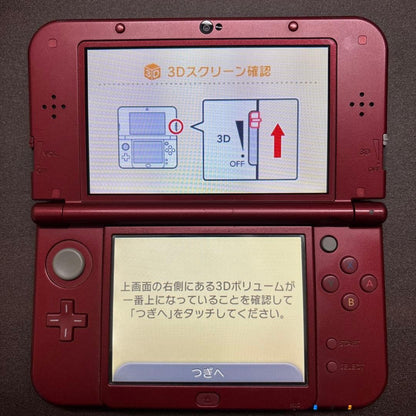 New Nintendo 3DS XL LL Metallic Red Console with box Charger USED1