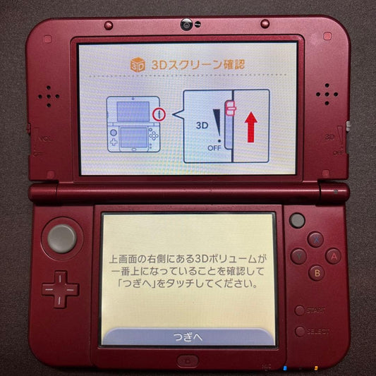 New Nintendo 3DS XL LL Metallic Red Console with box Charger USED1