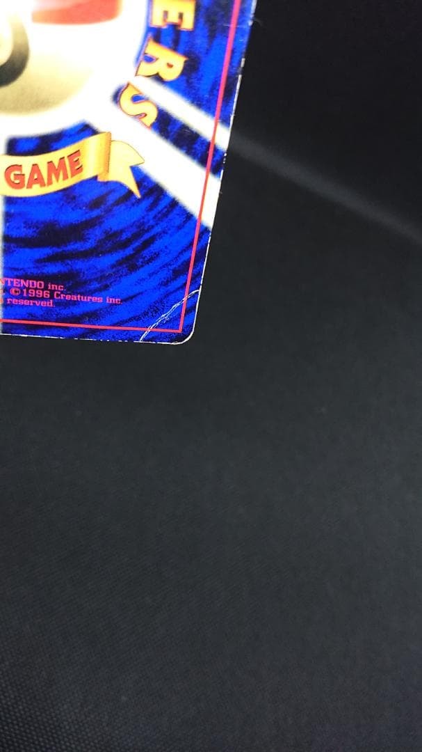 Snorlax Glossy Vending Series 1 Promo - Japanese Pokemon Card 1998 MP13