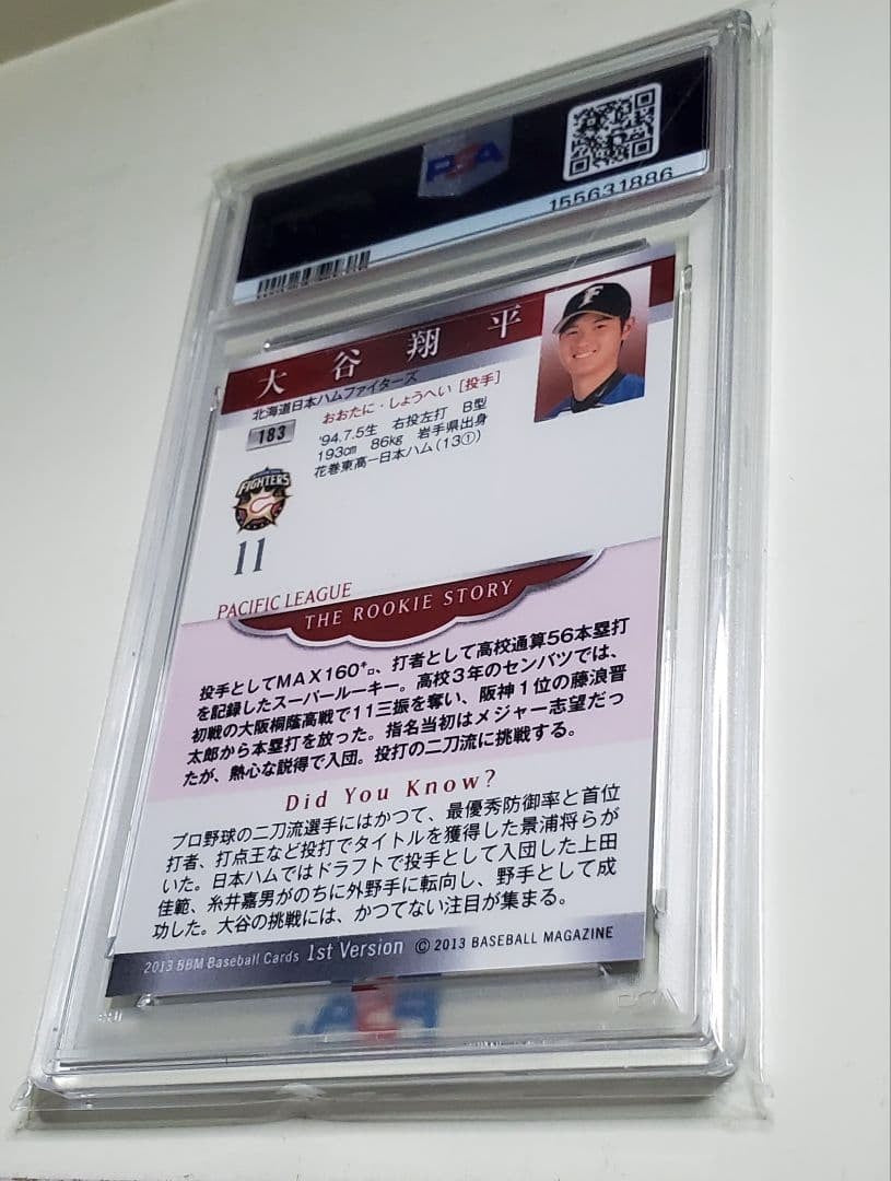 PSA 9 2013 BBM 1st Version Shohei Ohtani Rookie RC Red Wing #183 Silver Foil4