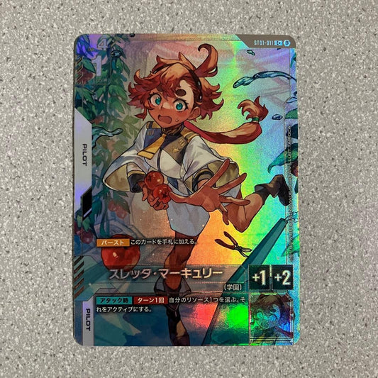 Gundam Card Game limited Box Ver.β ST01011 C+ Suletta Mercury FOIL Japanese1