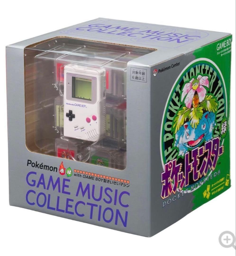 Pokemon Red & Green GAME MUSIC COLLECTION with Game Boy Jukebox Japanese1