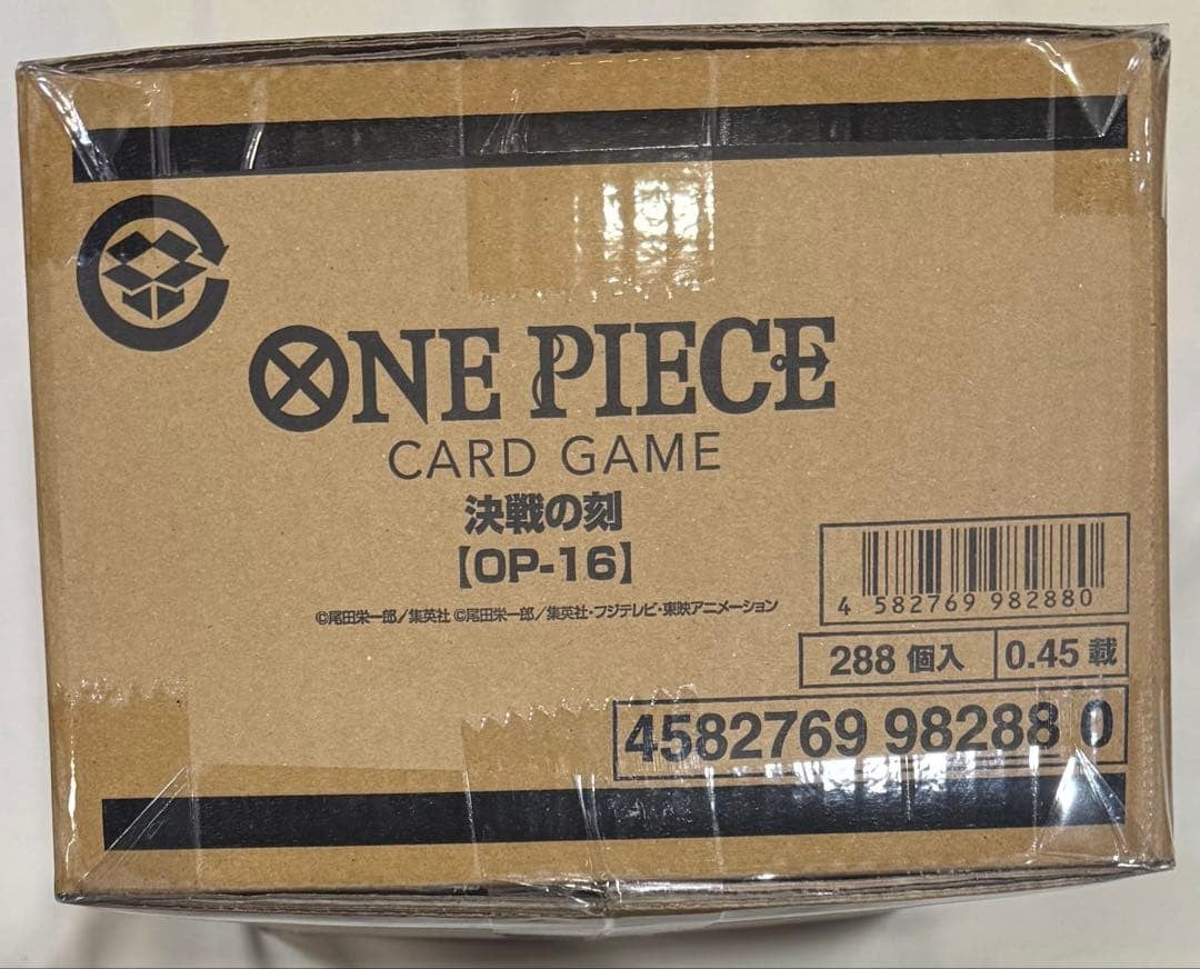 The Time Of Battle Case 12 Booster Box OP-16 ONE PIECE Card Japanese New Sealed2