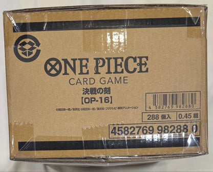 The Time Of Battle Case 12 Booster Box OP-16 ONE PIECE Card Japanese New Sealed2