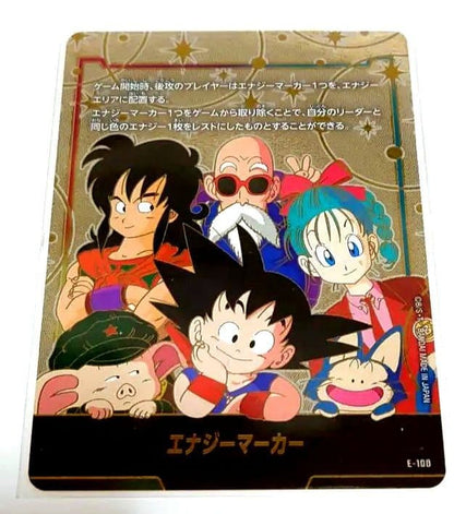 Dragon Ball Fusion World Official Playmat & Card Set Limited Edition 01 Japanese1