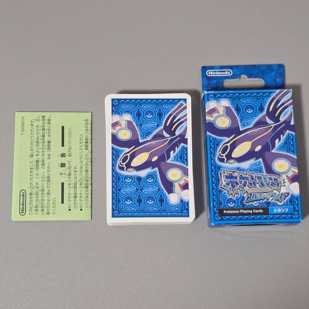 Pokemon Omega Ruby & Alpha Sapphire Playing Cards Set Nintendo Japan Rare 20158