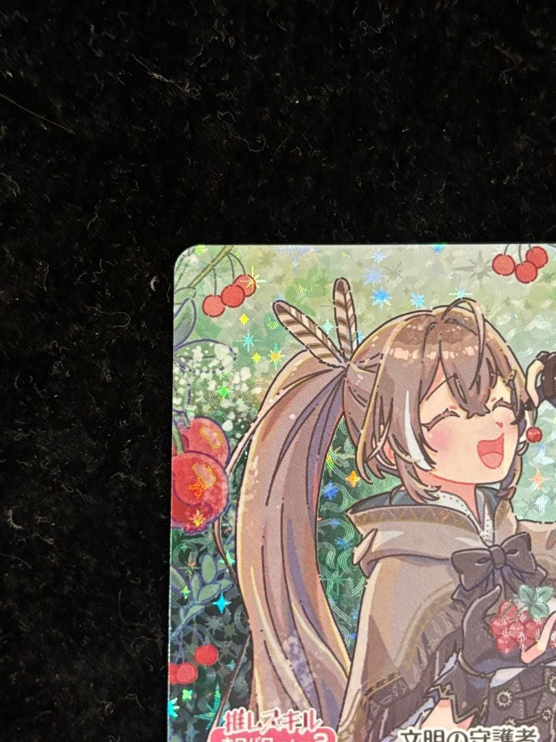 Hololive OCG Blooming Radiance hBP01002OUR OUR Nanashi Mumei FOIL Japanese1