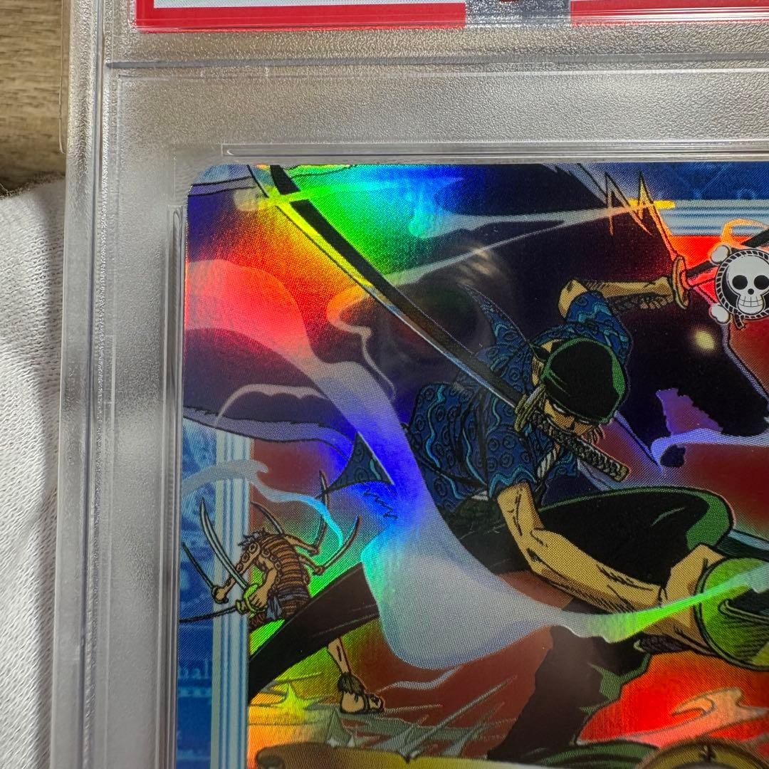 PSA 10 Zoro Ikkitousen Holo 2001 C429 One Piece Hyper Battle Carddass GEM MINT5