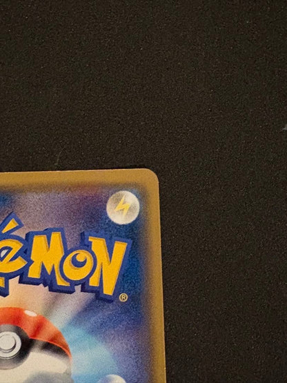 Pokemon Cards Cherry Blossom Afro Pikachu PROMO 211/SMP SMP Japanese EX/NM 8