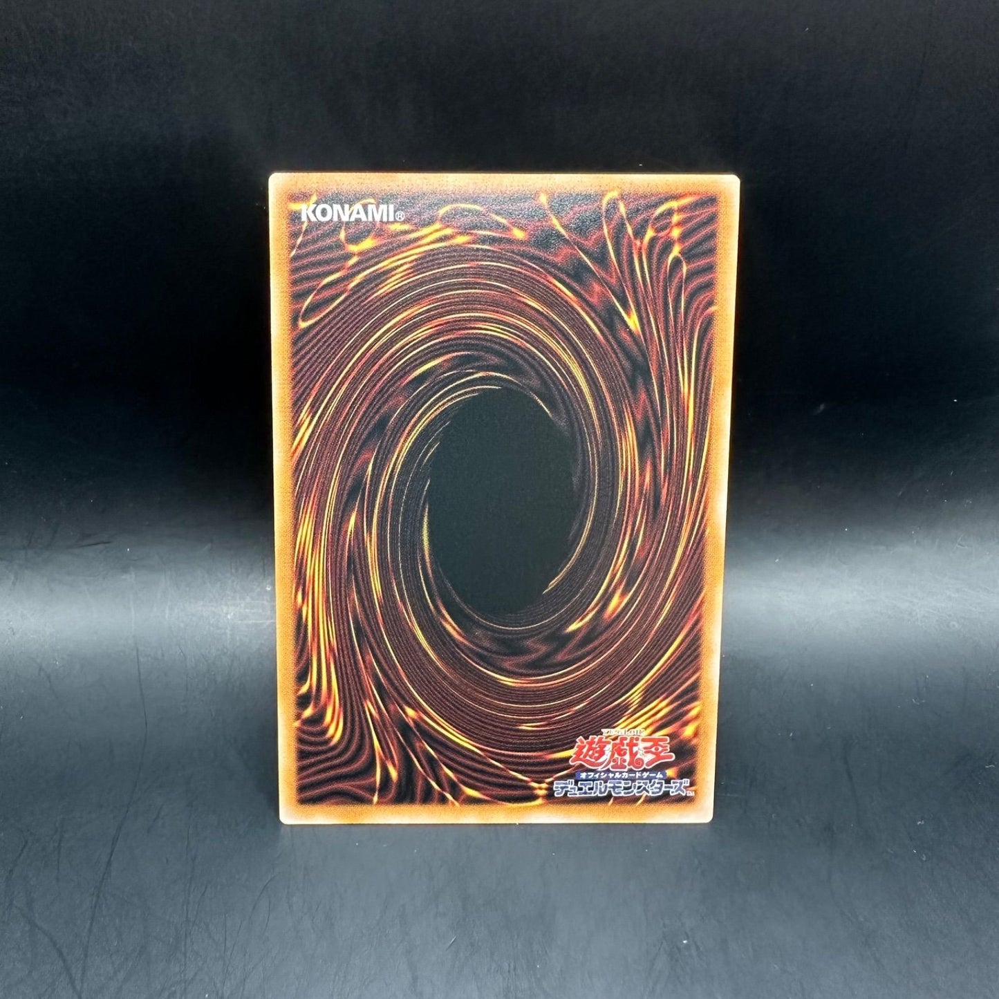 GalaxyEyes Photon Change Dragon LOCRJP011 OVERFRAME PSCR Prism Sec Yugioh5
