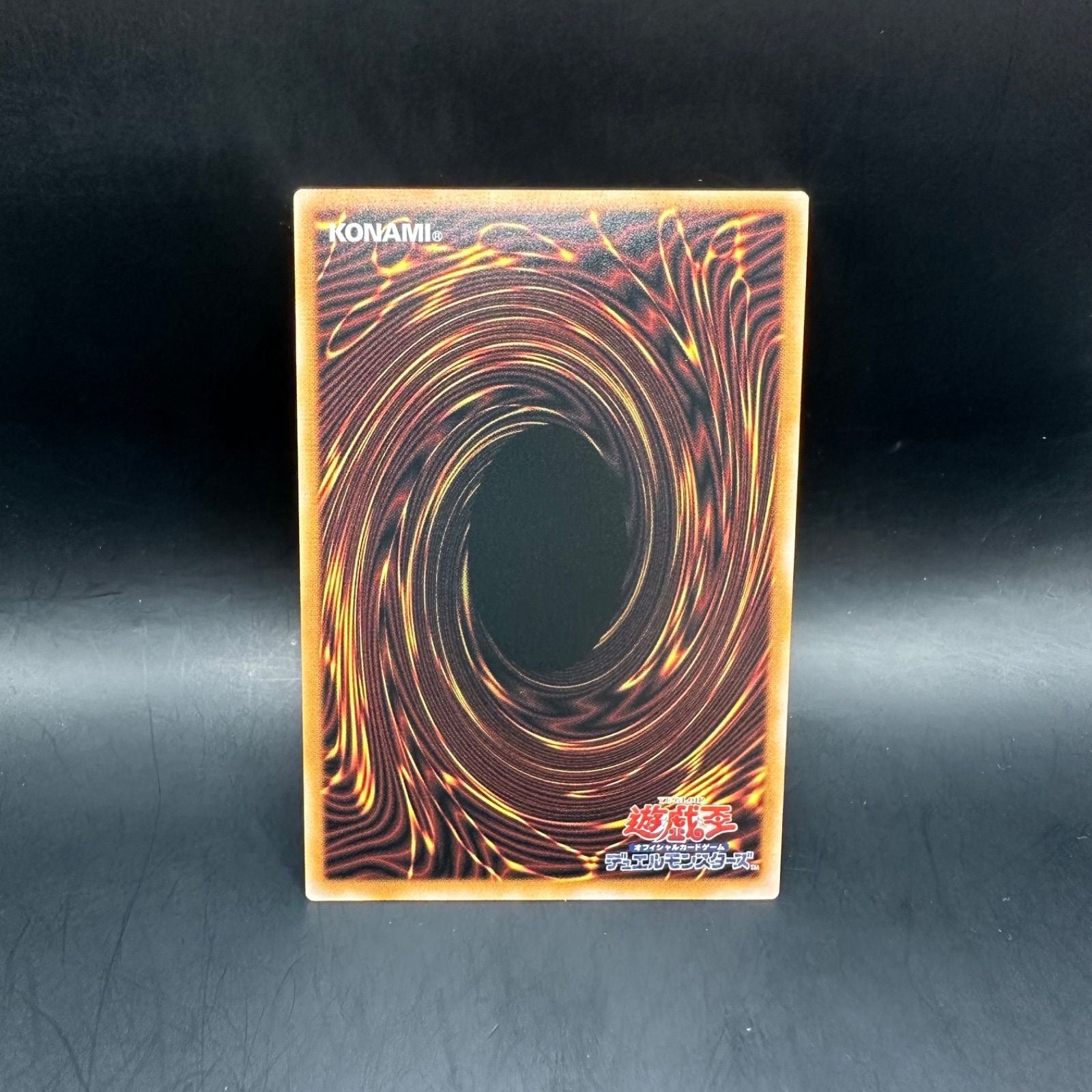 GalaxyEyes Photon Change Dragon LOCRJP011 OVERFRAME PSCR Prism Sec Yugioh5