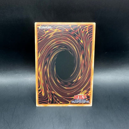 GalaxyEyes Photon Change Dragon LOCRJP011 OVERFRAME PSCR Prism Sec Yugioh5
