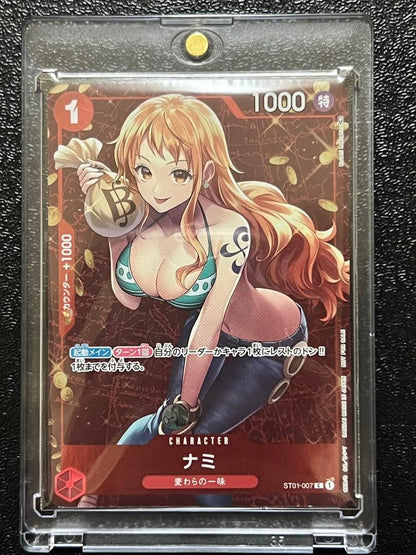 ONE PIECE Card game Nami ST01-007 PROMO Holo Standard Battle Championship Japan7