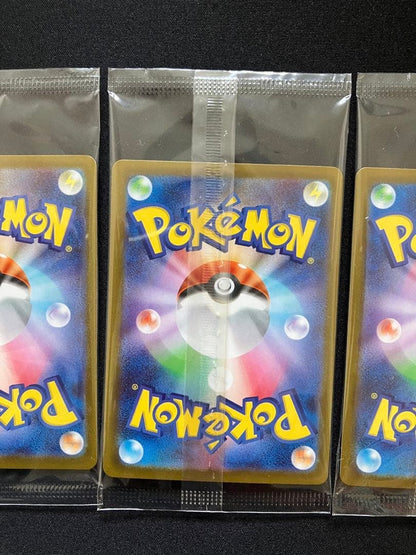 Hiroshima's Tohoku's Fukuoka's Pikachu set Pokemon Japanese Promo Sealed NM6