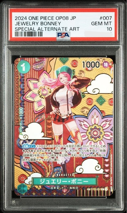 PSA 10 Jewelry Bonney ST02-007 C-SPC Alt Art ONE PIECE Card Japanese 20240