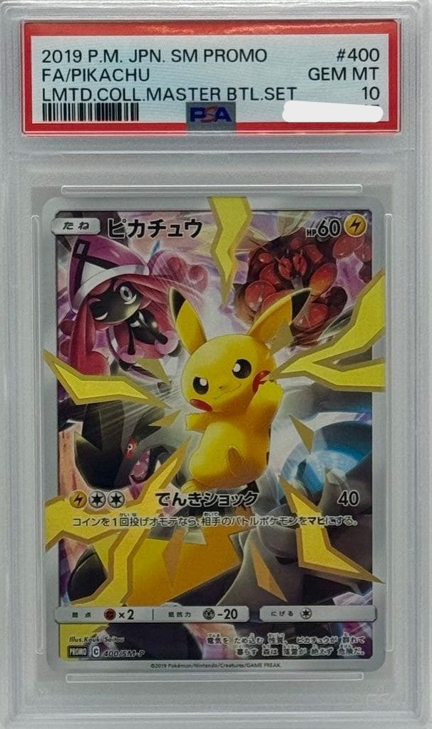 PSA 10 Pikachu PROMO CARD SM-P 400 2019 Pokemon Card Game Japanese0