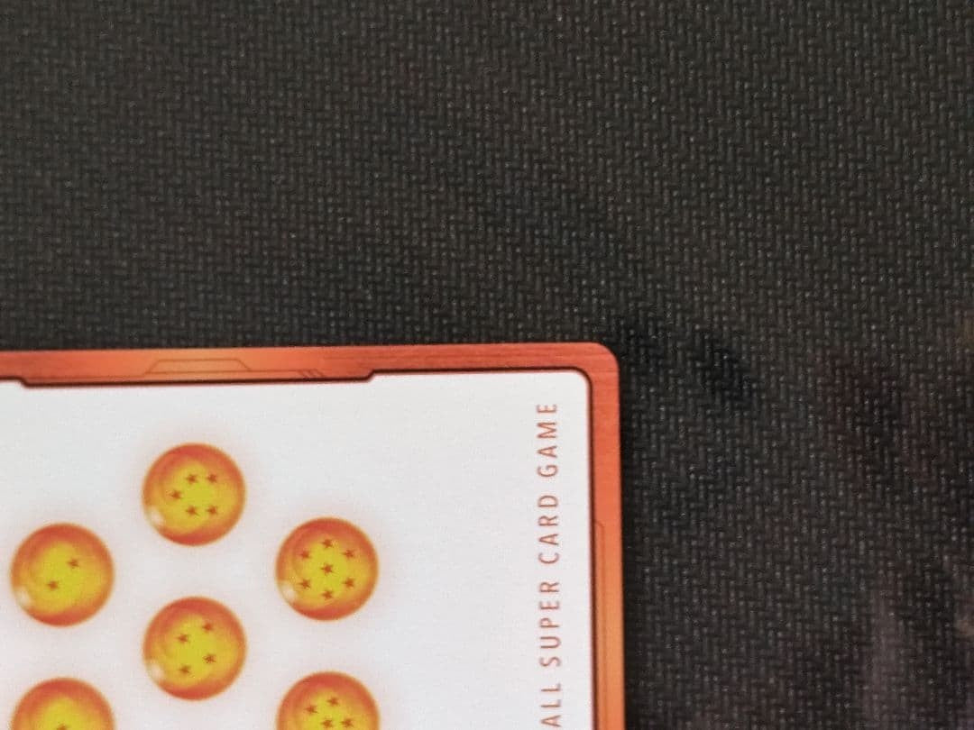 Dragon Ball Super Card Game Fusion World Energy Marker Son Goku Childhood E1008