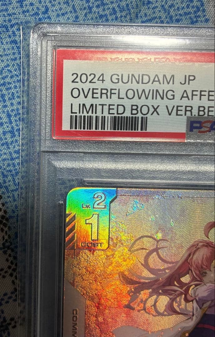 PSA9 Lacus Clyne Gundam Card Game limited Box Ver.β GD01-118 U+ Japanese FOIL3