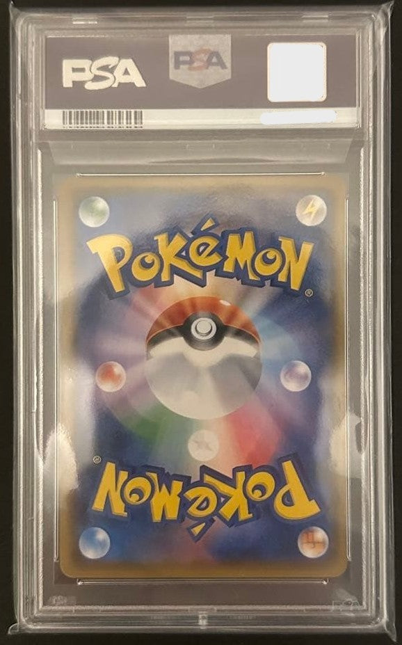 PSA10 Boss Pikachu Galactic Team Rocket SM-P 194 Promo Japanese Card Rare Japan2