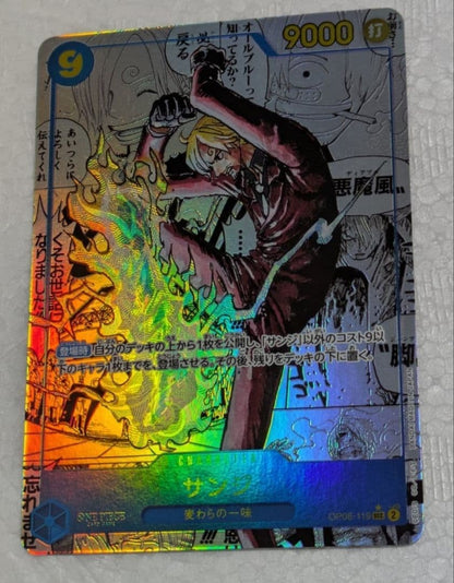 Sanji OP06119 SEC Manga Alt Art One Piece Card The Best Vol.2 Japanese NM5