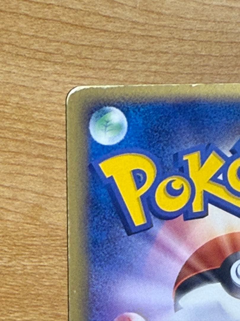 Celebi EX 006/PLAY 5000 EXP PTS Promo 2003 Holo Japanese Pokemon Card MP6