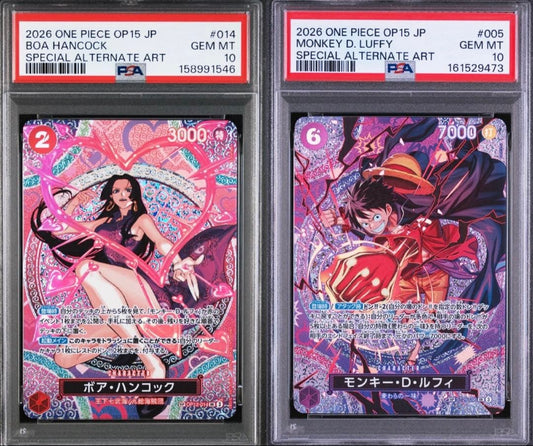 PSA 10 2026 One Piece OP15 Boa Hancock Luffy SP Alt Art Set Japanese #014 #0051