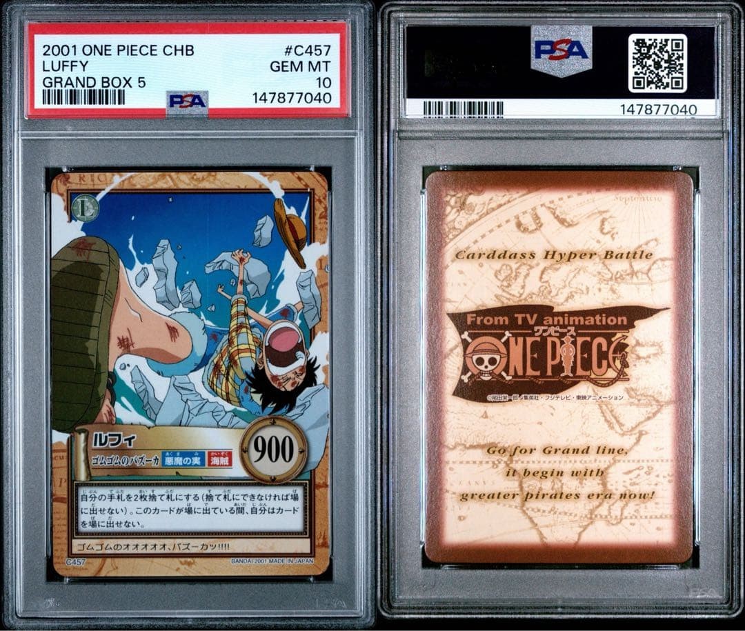 PSA 10 Luffy Gum-Gum Bazooka C457 Holo 2001 One Piece CHB Carddass Japanese17