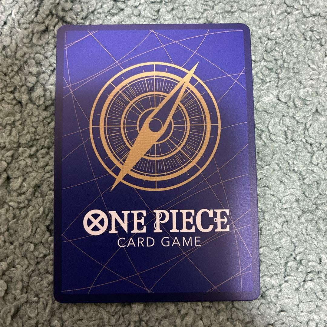 Katakuri SR-SPC OP11-067 The Time Of Battle Japanese ONE PIECE Card 20262