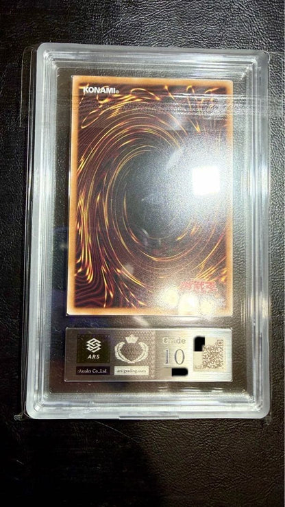 ARS 10 Dark Magical Curtain LOCH-JP003 Prismatic Secret Over Frame Japanese 20263