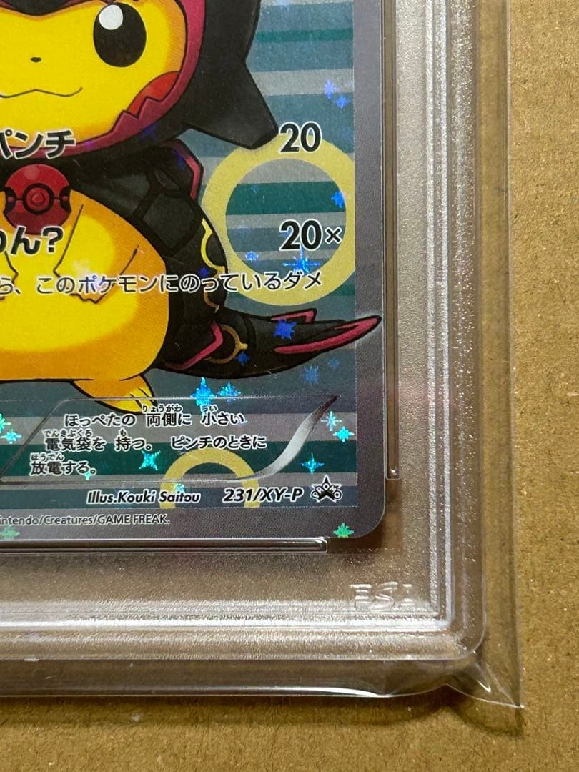 PSA10 Poncho Wearing Pikachu Black Rayquaza 2016 Pokemon XY Promo #2316