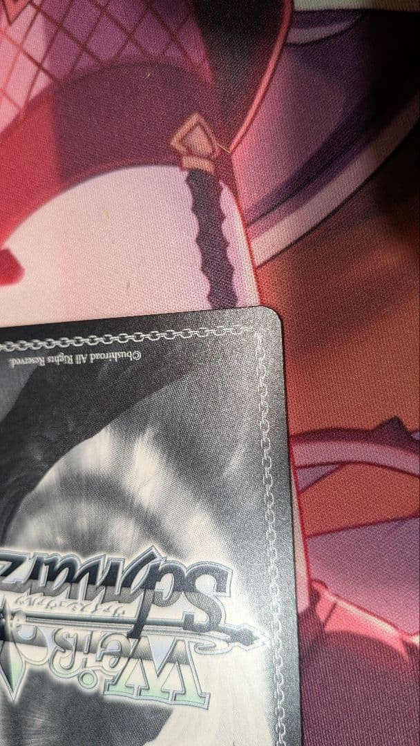 Weiss Schwarz Vilhaze Hentai Maid SP Signed GA Bunko Japanese WS Card7
