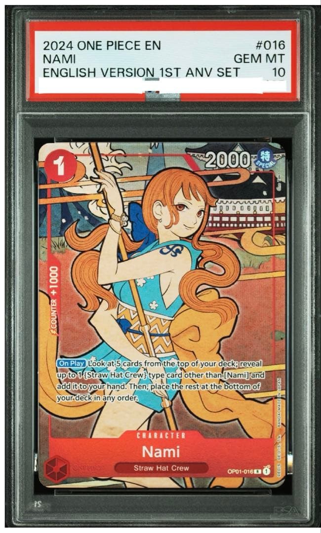 PSA 10 2024 ONE PIECE ENGLISH VERSION 1ST ANNIVERSARY SET #016 NAMI1