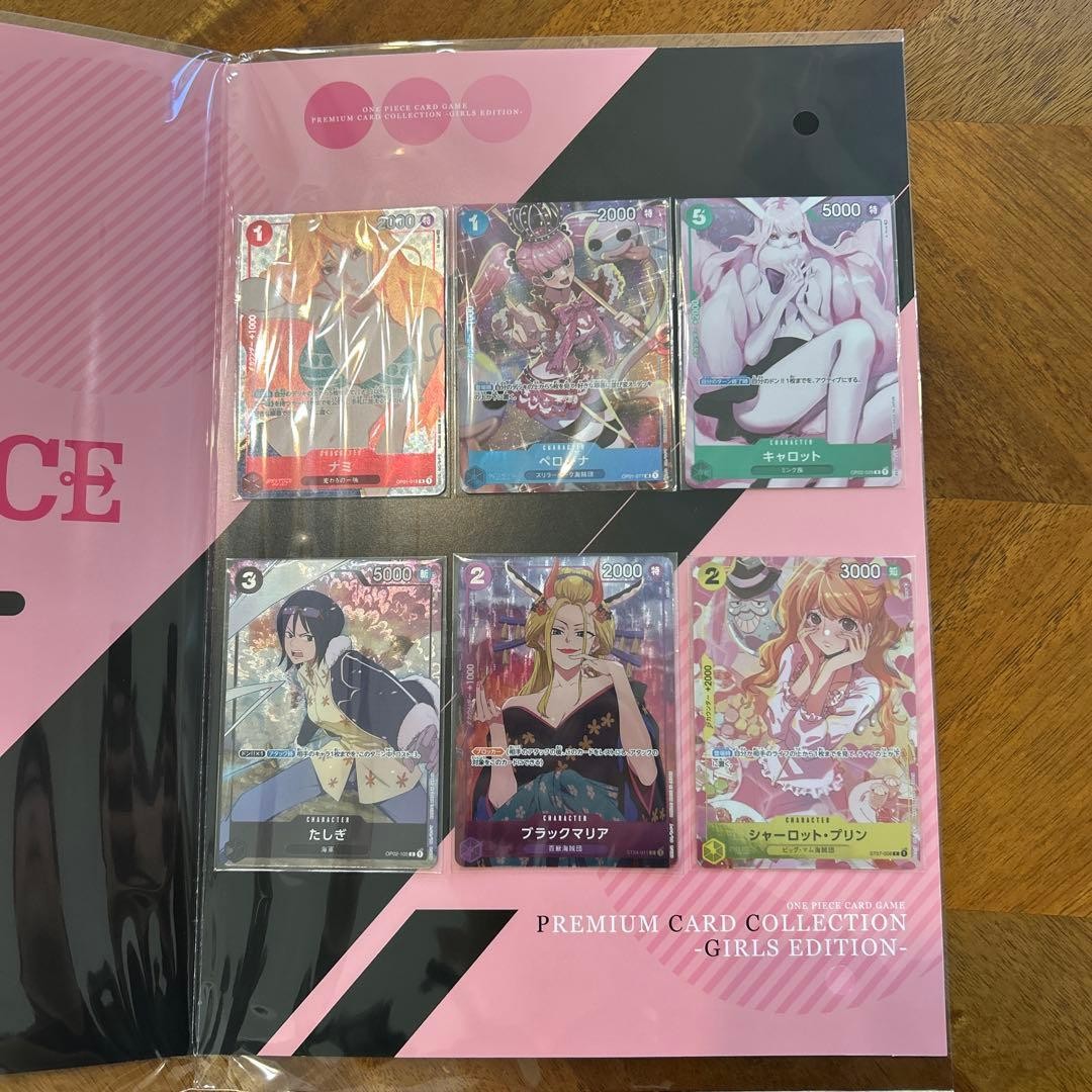 ONE PIECE Card Game Premium Collection Girls Edition For Asia Set of 6 Sealed1